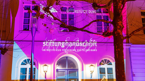 Tag der Bildung - Lichtprojektion am Hessischen Kultusministerium Tag der Bildung - Lichtprojektion am Hessischen Kultusministerium