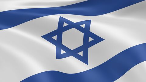 Flagge Israel Flagge Israel