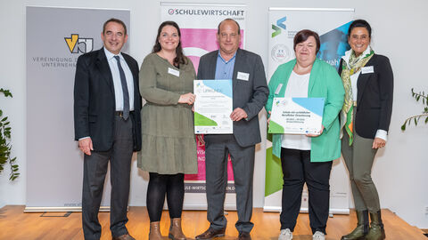 Schulzentrum Hessen-Homburg, Hanau Schulzentrum Hessen-Homburg, Hanau